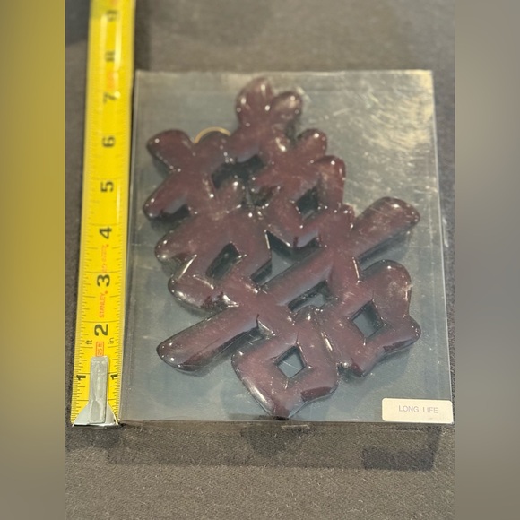 Chinese Calligraphy Wall Art Set of 4, Good Fortune, Long Life, Prosperity, Love - Picture 7 of 7